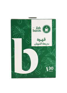 قهوة سريعة الذوبان أظرف