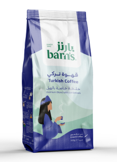 Barn's Turkish (Premium Blend)