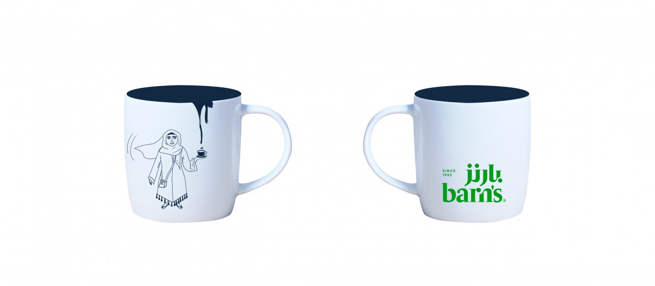 BARNS MUG SEVERAL DESIGNS 12 Oz