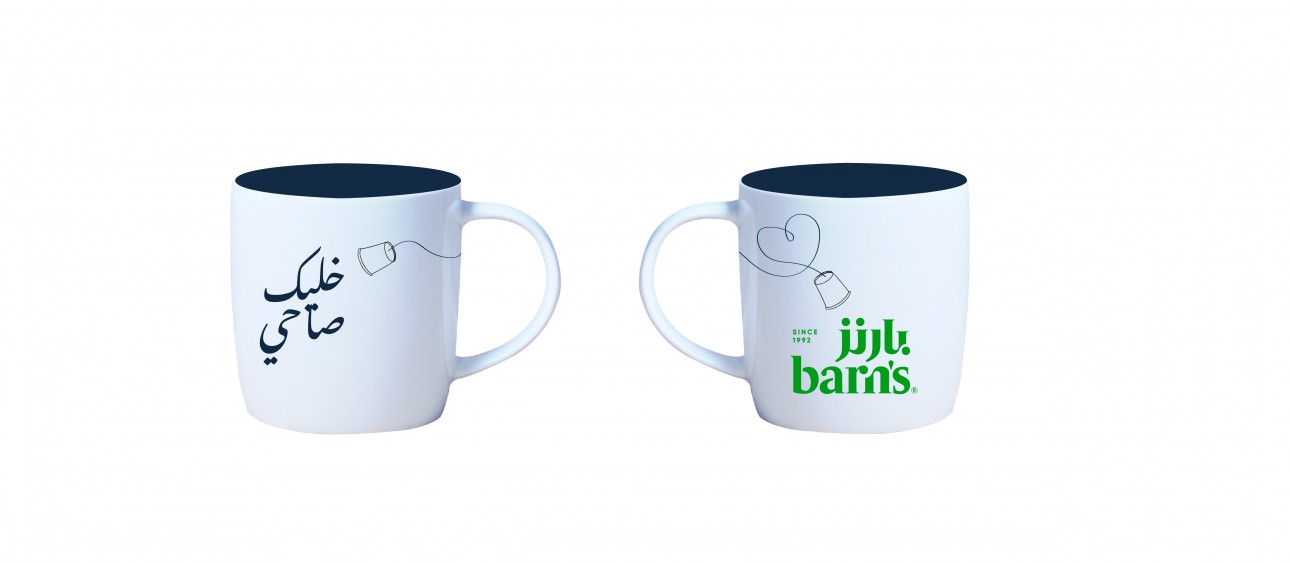 BARNS MUG SEVERAL DESIGNS 12 Oz