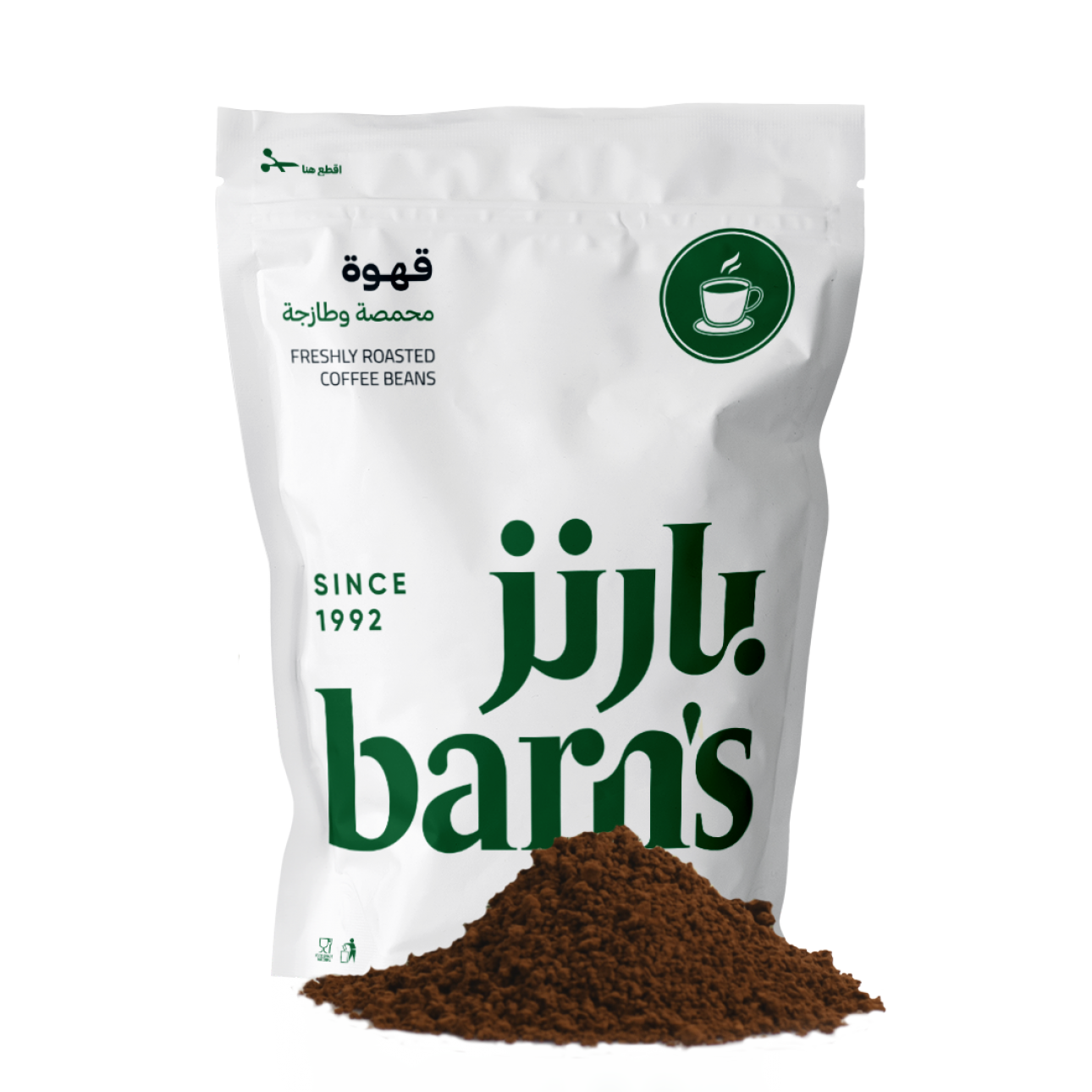 INSTANT COFFEE POWDER 250G