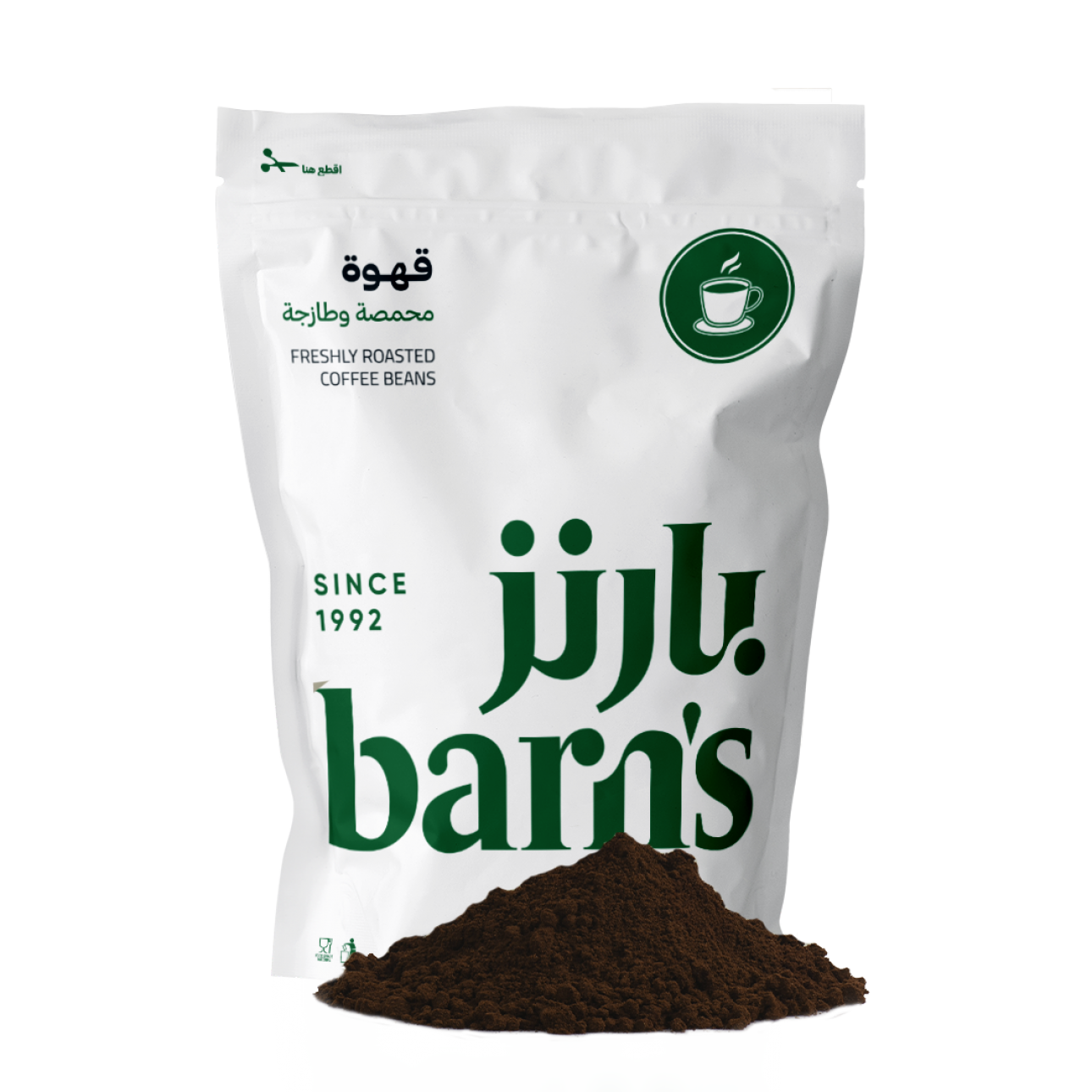 TURKISH MEDIUM WITH HAIL POWDER 250 G