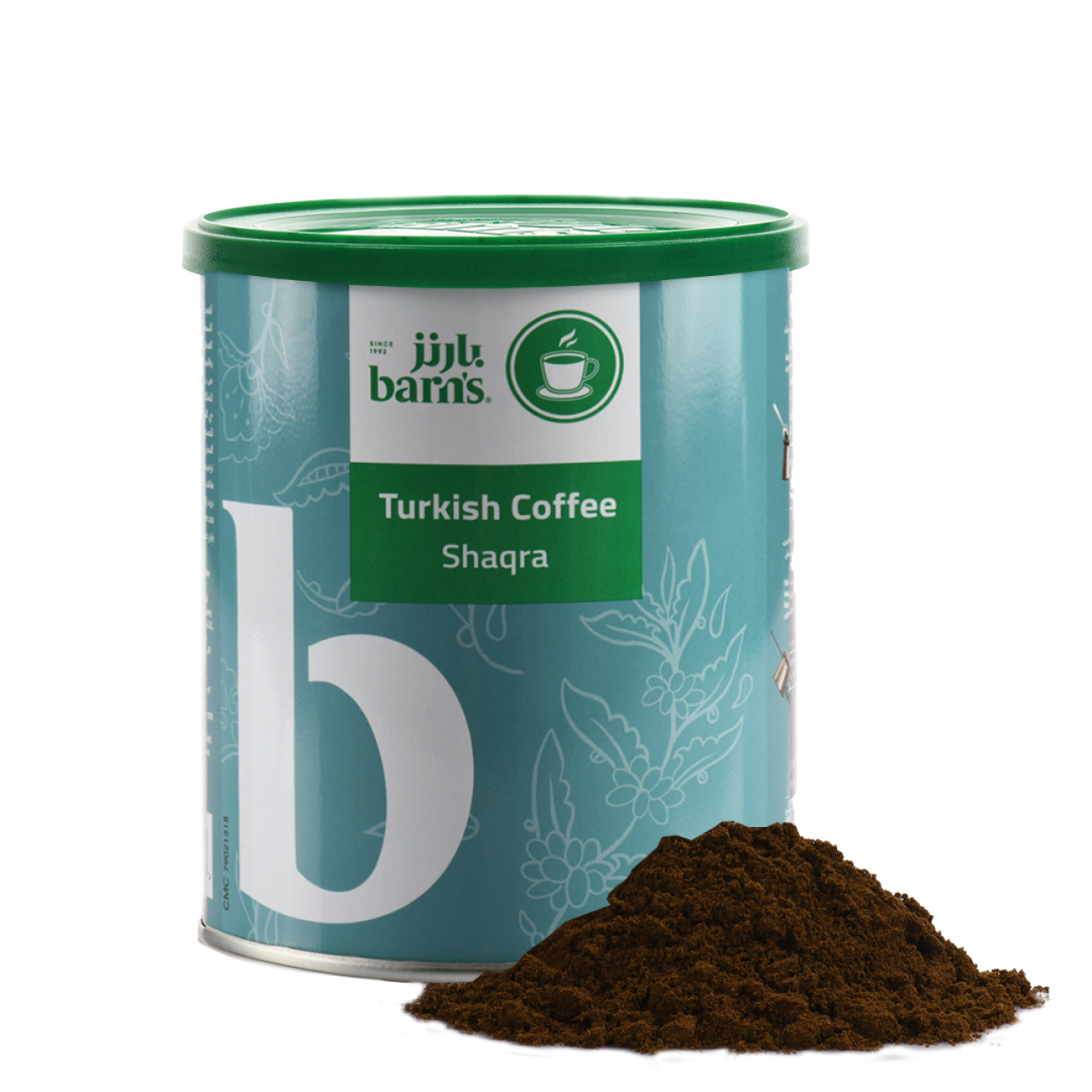 قهوة تركي شقراء