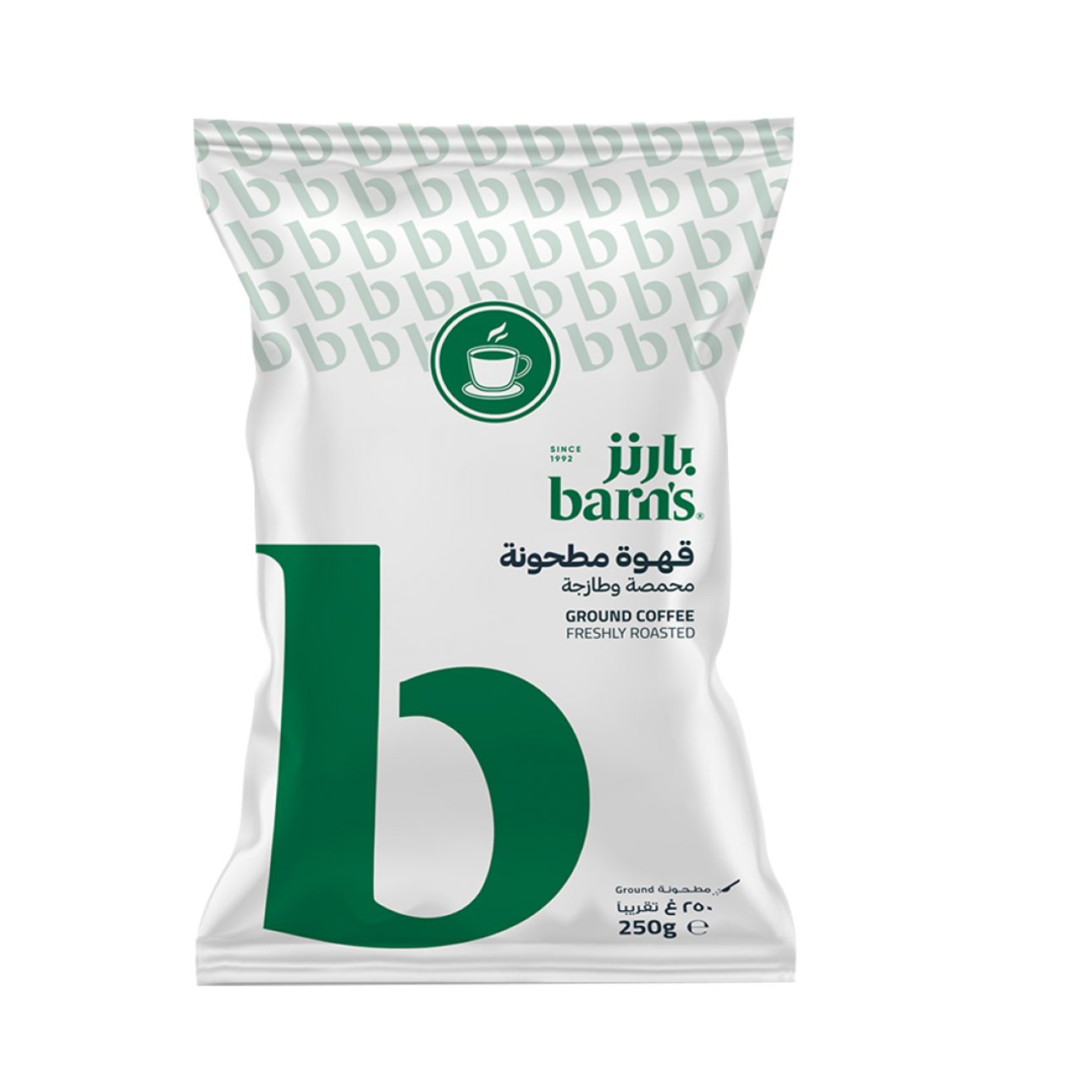 قهوة هراري مطحونة