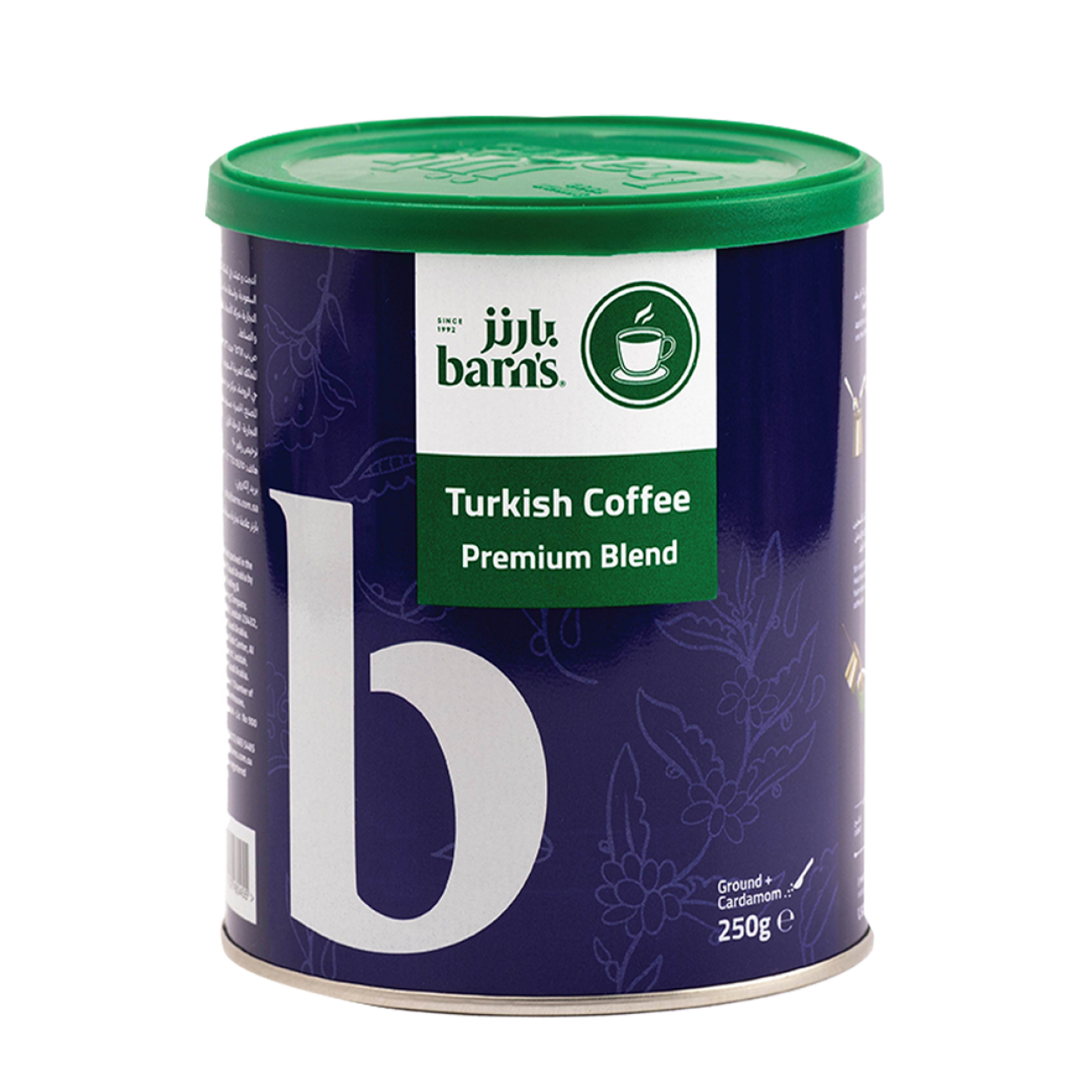 Turkish Coffee  Preium blend TIN CAN
