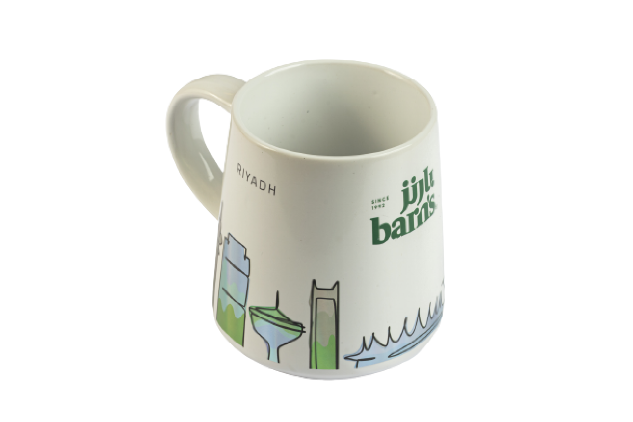 Riyadh Mug