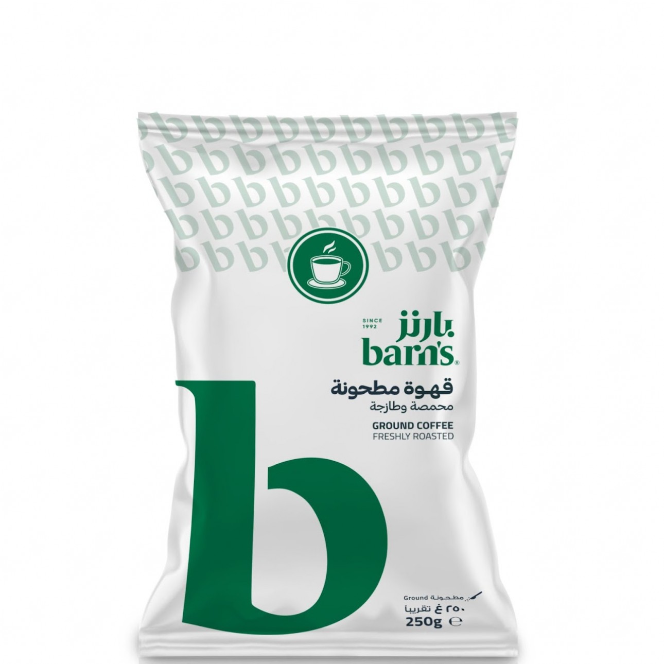 قهوة تركي خلطة خاصة