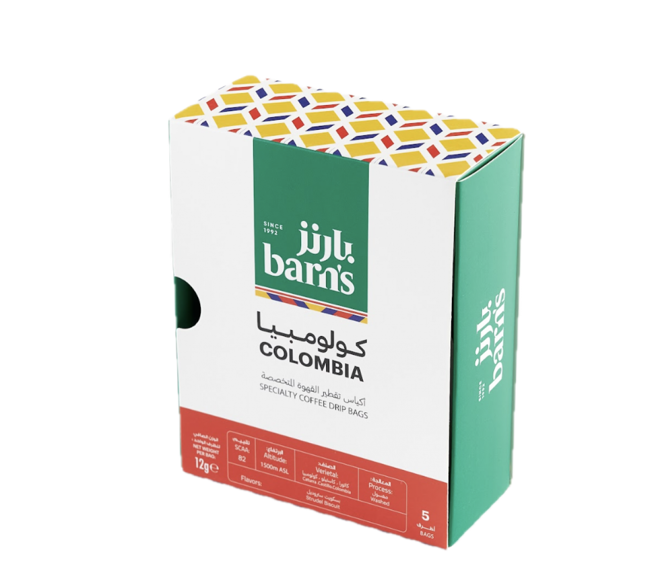 COLUMBIA SPECIALITY DRIP BAG