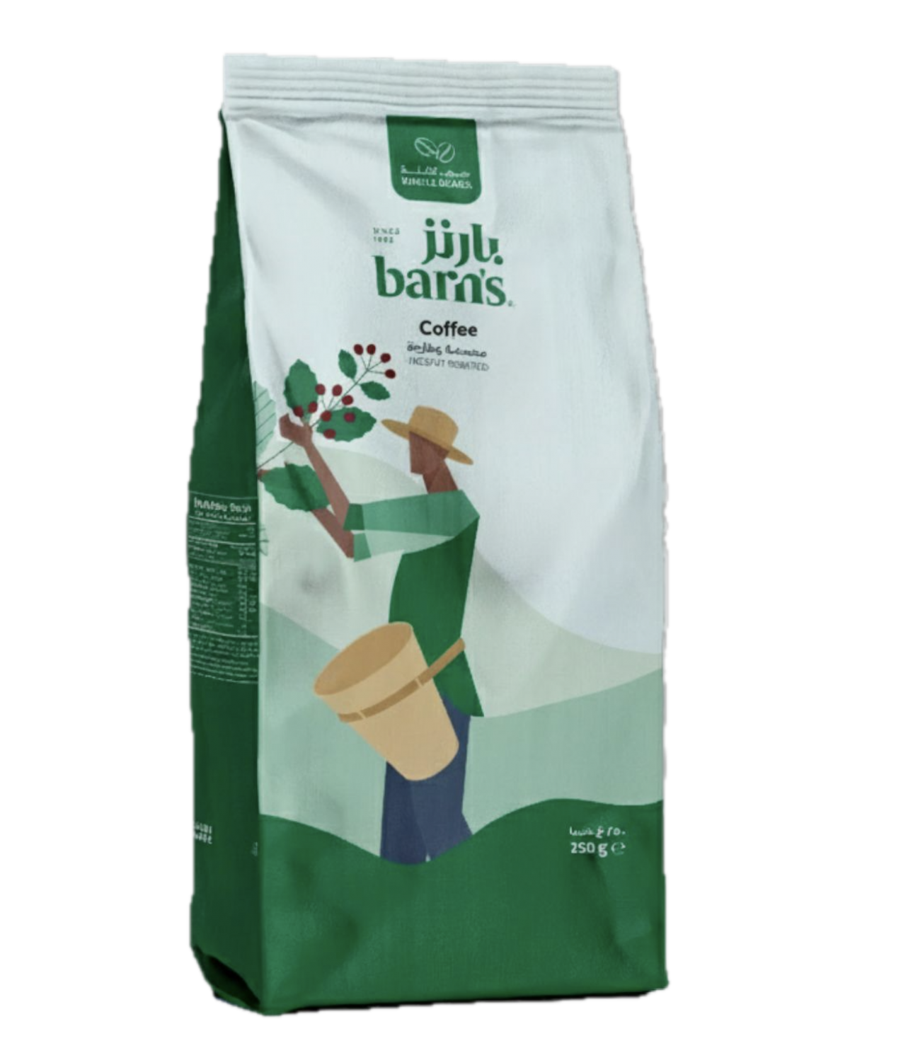 b-blend Coffee beans