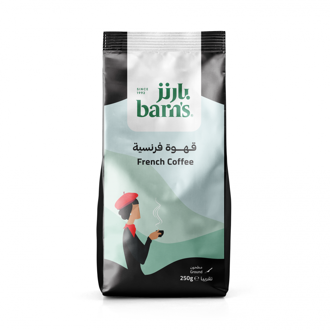 بن قهوة فرنسية