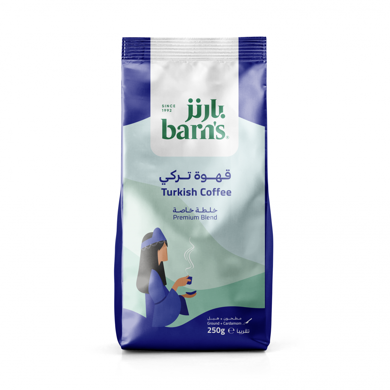 Turkish Coffee Powder - Premium Blend